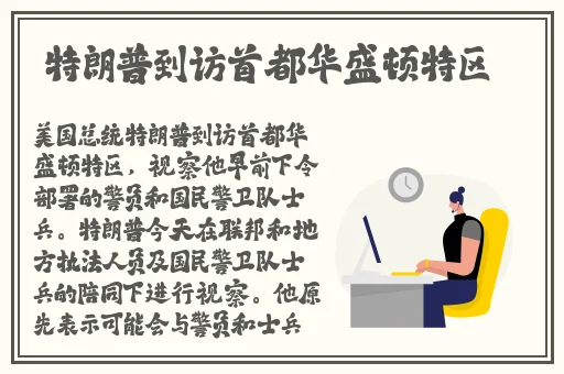 最好看的2018中文在线观看