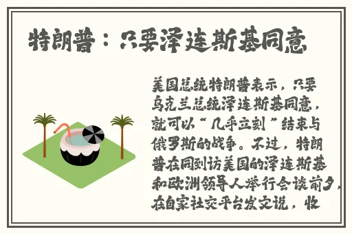 欧美夜夜噜2017最新