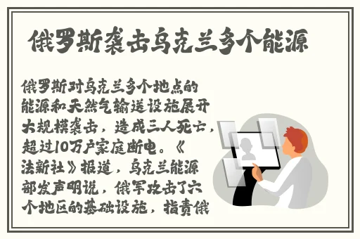如烟app一对一社交怎么样