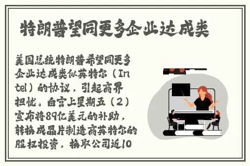 啊⋯学长⋯轻点⋯**痛小游戏